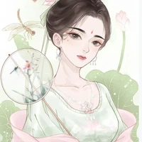 dạ nhi