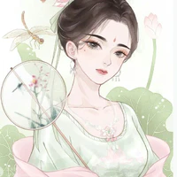 dạ nhi