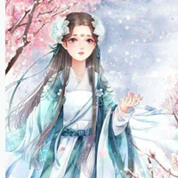 nô tì cận thân 