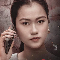 Lâm Vỹ Dạ