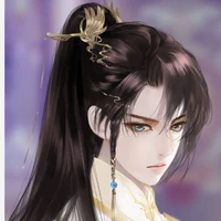 tần hạo Thiên