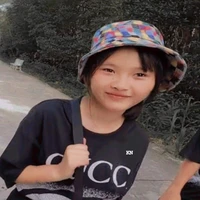 Thanh Ngân