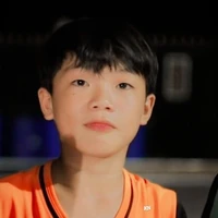Thanh Nhã