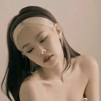 Kim Trân Ni