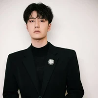 Vương Nhất Bác