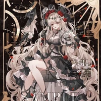 Mộc Loan Phương