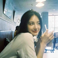 Son Somi