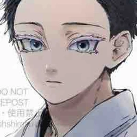 Hakuji Soyama (Akaza)