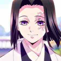 Ubuyashiki Kagaya