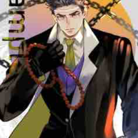 Himajima Gyomei