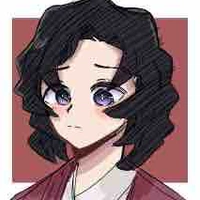 Rui