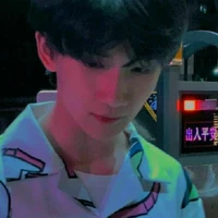 Dư Vũ Hàm (Anh)