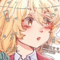 Sano Emma