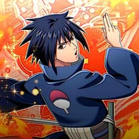 Izuna