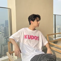 Satang Kitiphon
