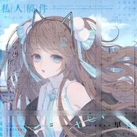 Kim Uyển Hân/Nu9/