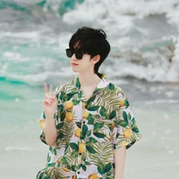 Hạ Tuấn Lâm