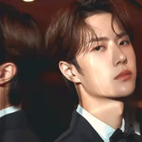 Nhất Bác