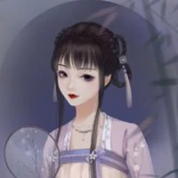 tiểu xuân