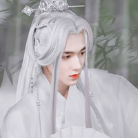 Tống Á Hiên