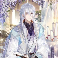 Phong Dạ Hành - na9