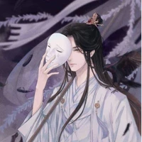 Phong Âm Hàn - cha của na9