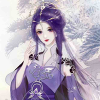 Tiêu Linh lan 