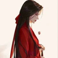 Giang Á Nhu