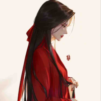 Giang Á Nhu