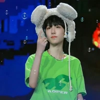 Diêu Dục Thần