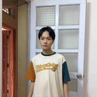 Nguyễn Thế Hùng 