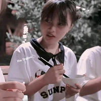 Tngân