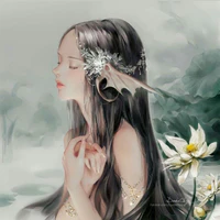 Nali