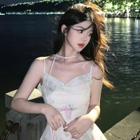 Thiên Như Xử Nữ