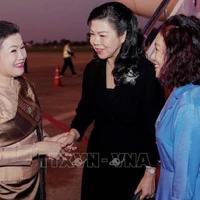 Ngô Phương Ly