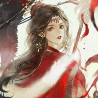 Nghiêm Tiểu Vu - Cô