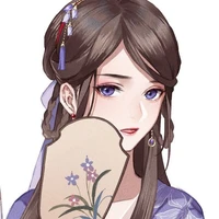 Triệu Băng Tử ( Ả )