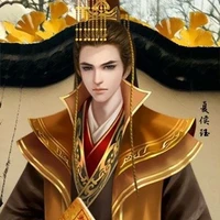 Trạch Hằng Chính ( Hoàng Thượng )