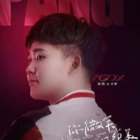 Mập (ZGDX_PANG)
