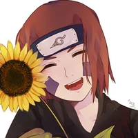 Rin