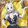mira