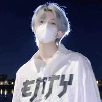 Lãnh Minh Hàn Thiên| scopio| devil