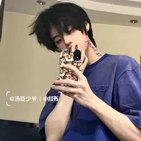 Cung Mục Minh Khang| Cancer| Kyn