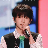 Mục Chỉ Thừa