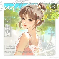 Nghiêm An Nhiên _Em Họ Anh_