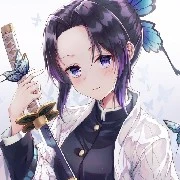 Shinobu Kochou