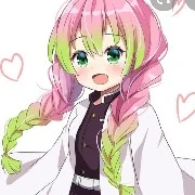 Mitsuri