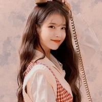 Iu