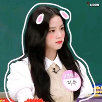 Tác giả umê Jisoo