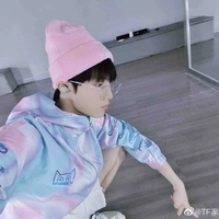 Tô Tân Hạo